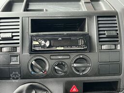 VW T5 2.5 TDI LANG 4Motion 4X4 AHK 3-Sitze