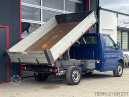VW T5 2.5 TDI LANG 4Motion 4X4 AHK 3-Sitze
