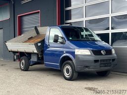 VW T5 2.5 TDI LANG 4Motion 4X4 AHK 3-Sitze