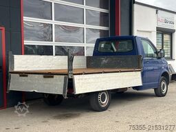 VW T5 2.5 TDI LANG 4Motion 4X4 AHK 3-Sitze
