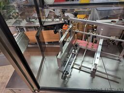 Langguth Kaltleim / Nassleimetikettierer