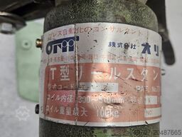 AMADA ORII ST 02 Z 220mm 100kg