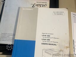 SCREEN TANTO DT-R 6120