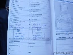 VW CRAFTER 35 ATM FRISCHEDIENST 0° FK 270° PDC ALU