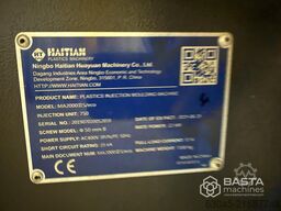 HAITIAN MA2000IIS/ECO