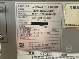 Mazak VCS 530C