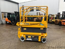 XCMG XG0807AC