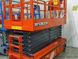 Sinoboom GTJZ 1414