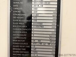 Seyi SD1-160