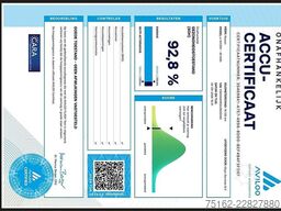 NISSAN E-NV200 ac aut wltp 200 kms