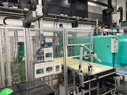 Arburg Arburg 520 A 2000-400 Alldrive inkl. Multilift, 2006 (Electric)