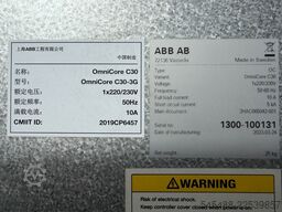 ABB IRB1300-11/0.9
