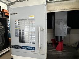 Okuma GENOS M-VE-e