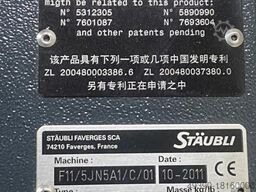 STÄUBLI TS80 + CS8C bmn