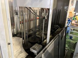 SHIMADA KITAKO HS4200