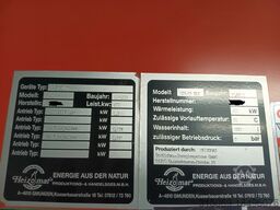 Schmid UTSR 1600