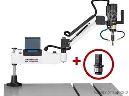 CORMAK RGE16PW + adapter