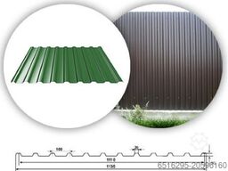 China Turnkey Roll Forming Plant (7 Lines)