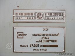 STANKO Bandsäge (3147)