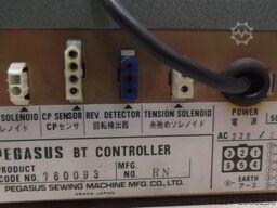 Pegasus BT Controller