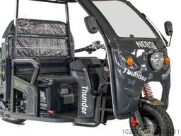 Xerra GmbH 