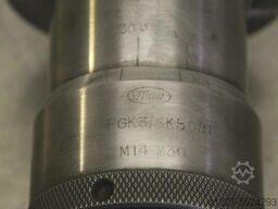May FGK3/SK50/N  M14-M30