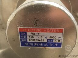 sanyo? 32kw