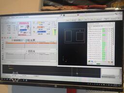 Intermac PRIMUS 402 Waterjet 5 Axis