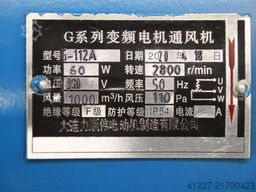 Dalian Keshunwei YSJF 112-12.0/4