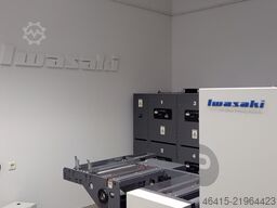 Iwasaki TR2
