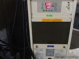 ARIX V450