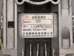 Dalian NET NMRV 050  Y2-802-6