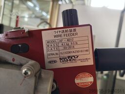 Daihen VRC FD-B4-2dm-MIG