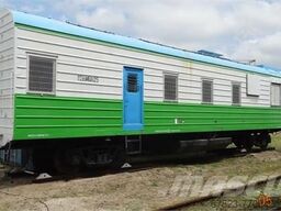 Kolomensky Zavod PE-6M G 7G-DG