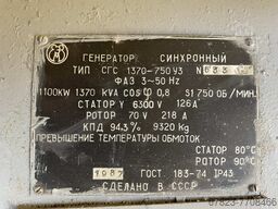 Kolomensky Zavod PE-6M G 7G-DG