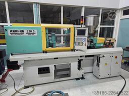 Arburg ALLROUNDER 320 S