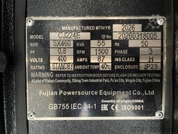 Baudouin 4M06G55/5 - 60 kVA Generator - DPX-19865