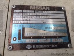 Nissan N01M15