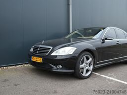 Mercedes-Benz S320 CDI