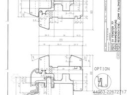Weinig UC6