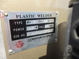 Sonny Ultrasonic 1300 W / 20 KHz (1695)