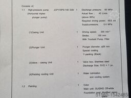 Sugino JCP170PS-140 D26