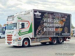 Scania R580 V8 NGS Highline 6x2 - Box with sidedoors -...