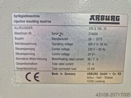 ARBURG Allrounder 370S-700-70