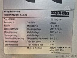 ARBURG Allrounder 370S-500-100