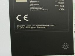 TRUMPF TruLaser Cell 7040