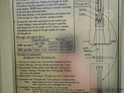 5 AXIS - OKUMA MU 400 VA MU 400 VA
