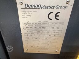 DEMAG IntElect 100/470-180 NC5