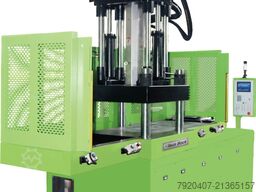 máquina de inyección vertical KV,KVU,KV-DS