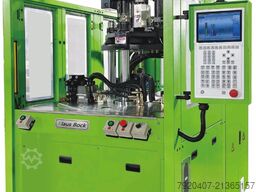 máquina de inyección vertical KV,KVU,KV-DS